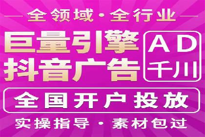 知乎信息流助力品牌营销案例