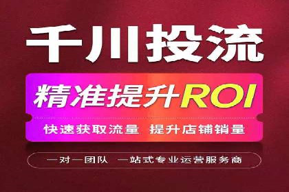 百度推广成功之路：从零到一的实战案例记录